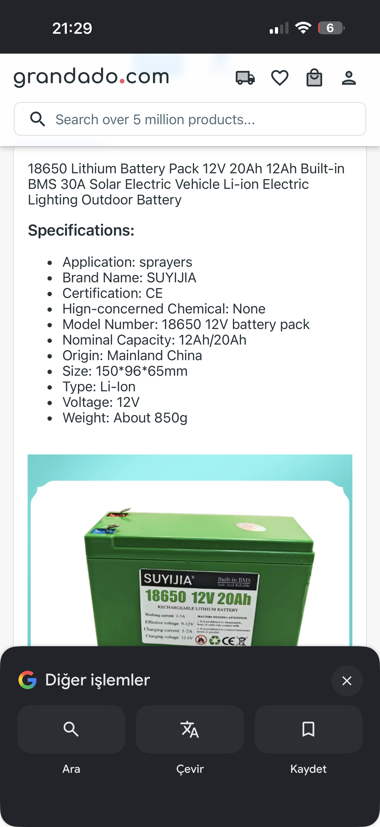 12V Li-Ion Akku 12Ah 20Ah BMS Batterie Solar E-Bike CE