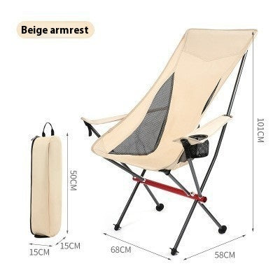 Outdoor Campingstuhl aus Aluminium – Klappbar, mit hoher Rückenlehne & Armlehnen